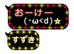 64685409