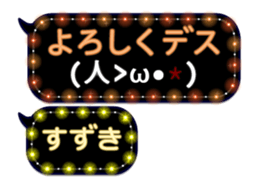64685410