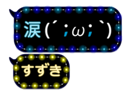 64685414