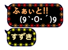 64685415