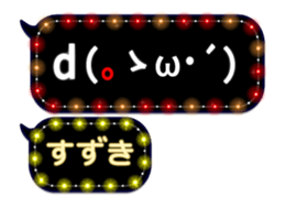 64685418