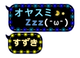 64685419