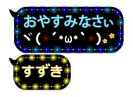 64685420
