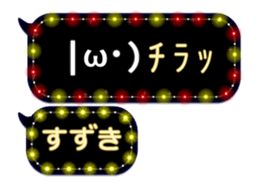 64685421
