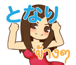646861357