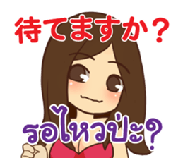 646861381
