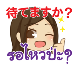 646884493