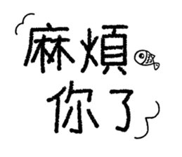 646884754