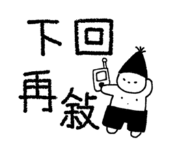 646884757