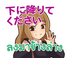 646907886