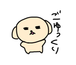 646918320