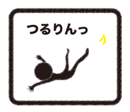 6469481
