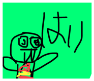 646970510