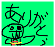 646970511