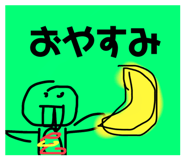 646970513
