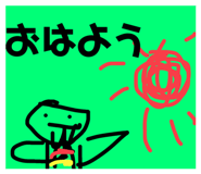 646970514