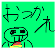646970517