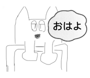 646980683