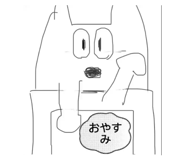 646980685
