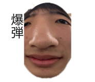 646990061