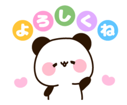 64699470
