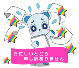 6469957