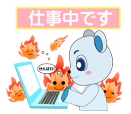 6469967