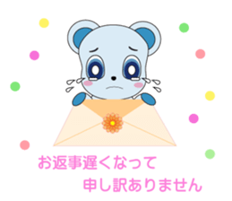 6469979