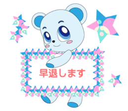 6469984