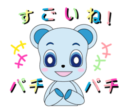 6469987