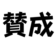 647009114