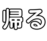 647009116