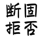 647009120