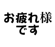 647009122
