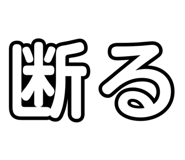 647009125