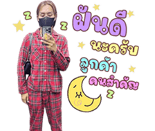 647011446