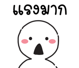 647020967