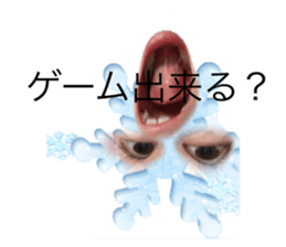 647088081