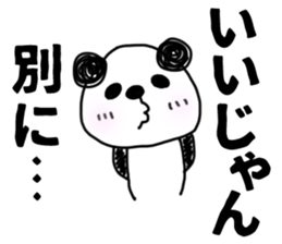 6470957