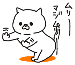 6471308