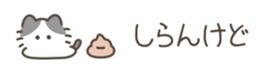 647141917