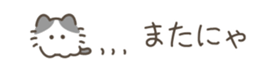 647141933