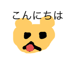 647166884