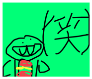 647191408