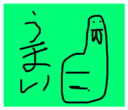647191410