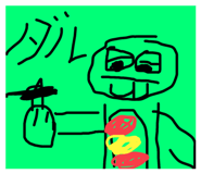 647191412