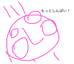 647200675
