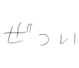 647203076