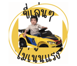 647203705