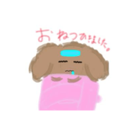 647208480